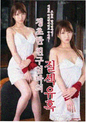 黑执事寄宿学校篇 风车动漫在线看
